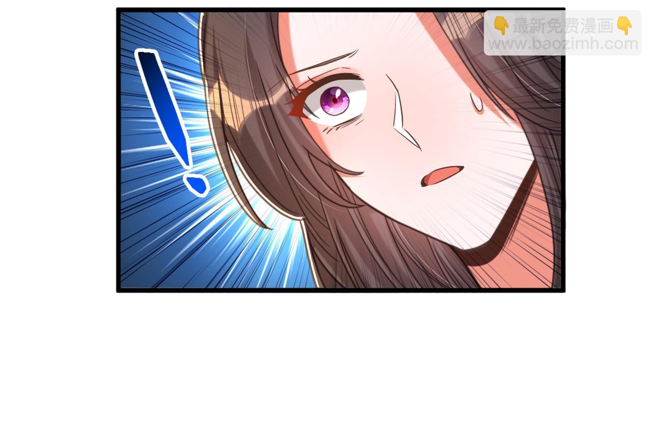 重生空間：大小姐不好惹 - 第374話 一命換一命(3/4) - 4