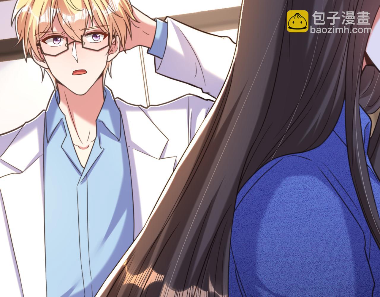 重生空間：大小姐不好惹 - 第374話 一命換一命(3/4) - 6