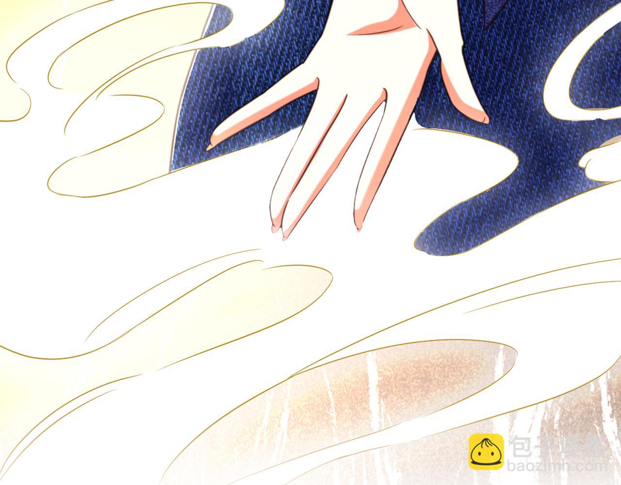 重生空間：大小姐不好惹 - 第374話 一命換一命(3/4) - 4