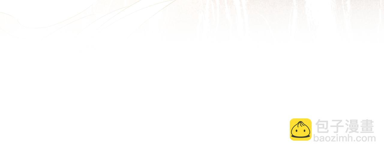 重生空間：大小姐不好惹 - 第374話 一命換一命(3/4) - 5