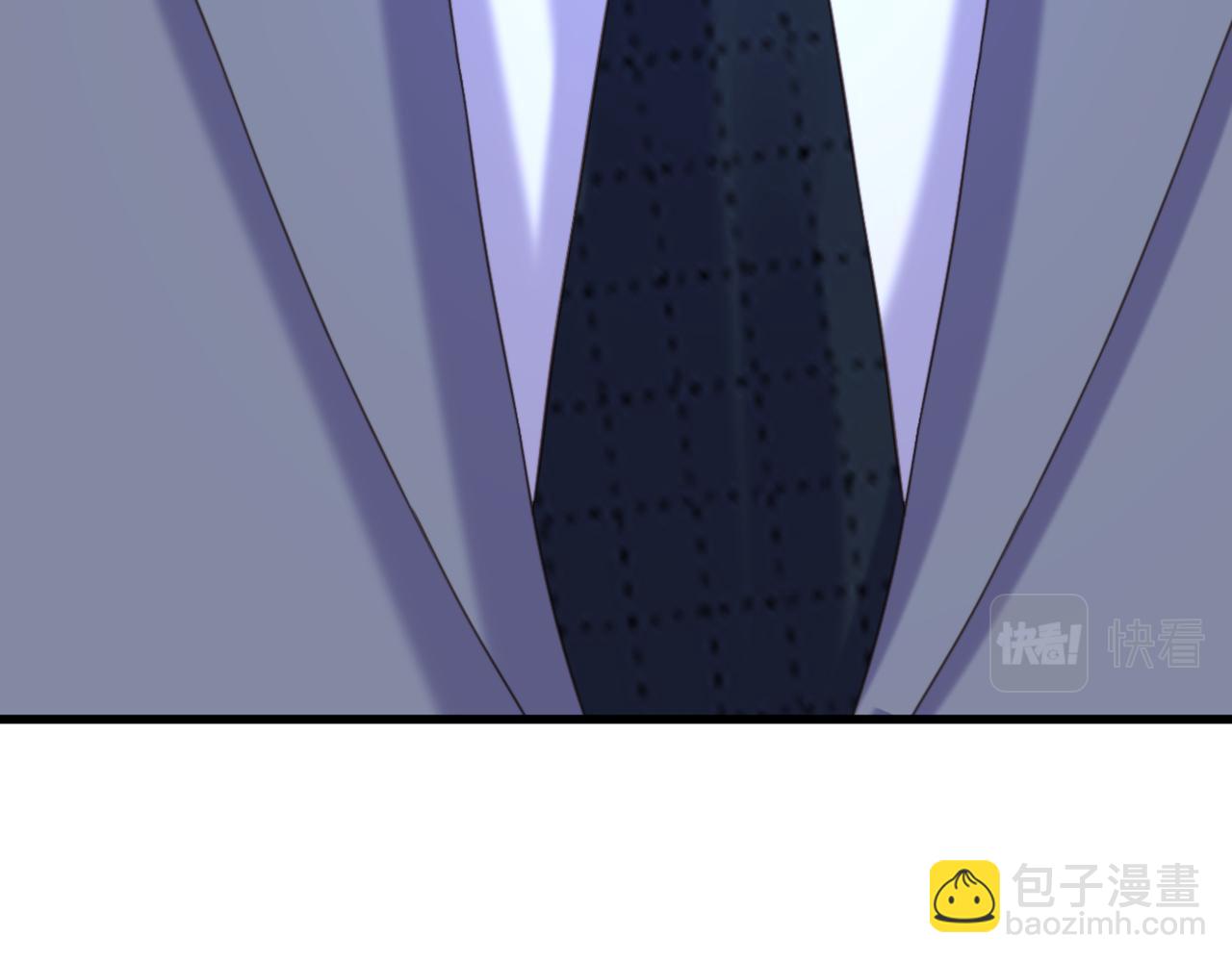 重生空間：大小姐不好惹 - 第374話 一命換一命(1/4) - 3