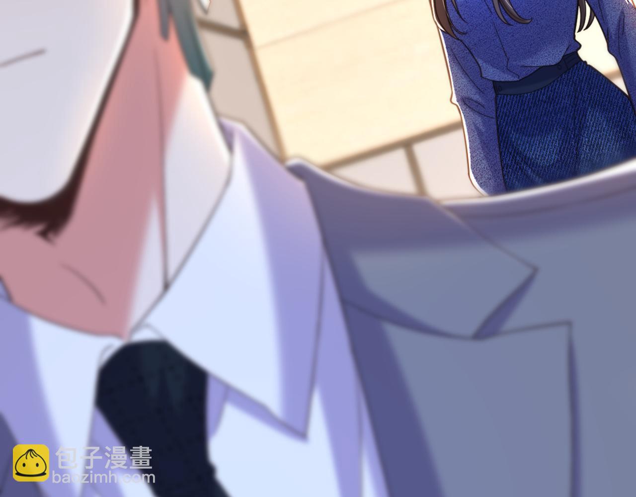 重生空間：大小姐不好惹 - 第374話 一命換一命(1/4) - 6