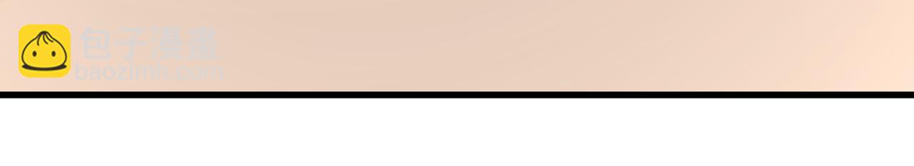 重生空間：大小姐不好惹 - 第374話 一命換一命(1/4) - 2