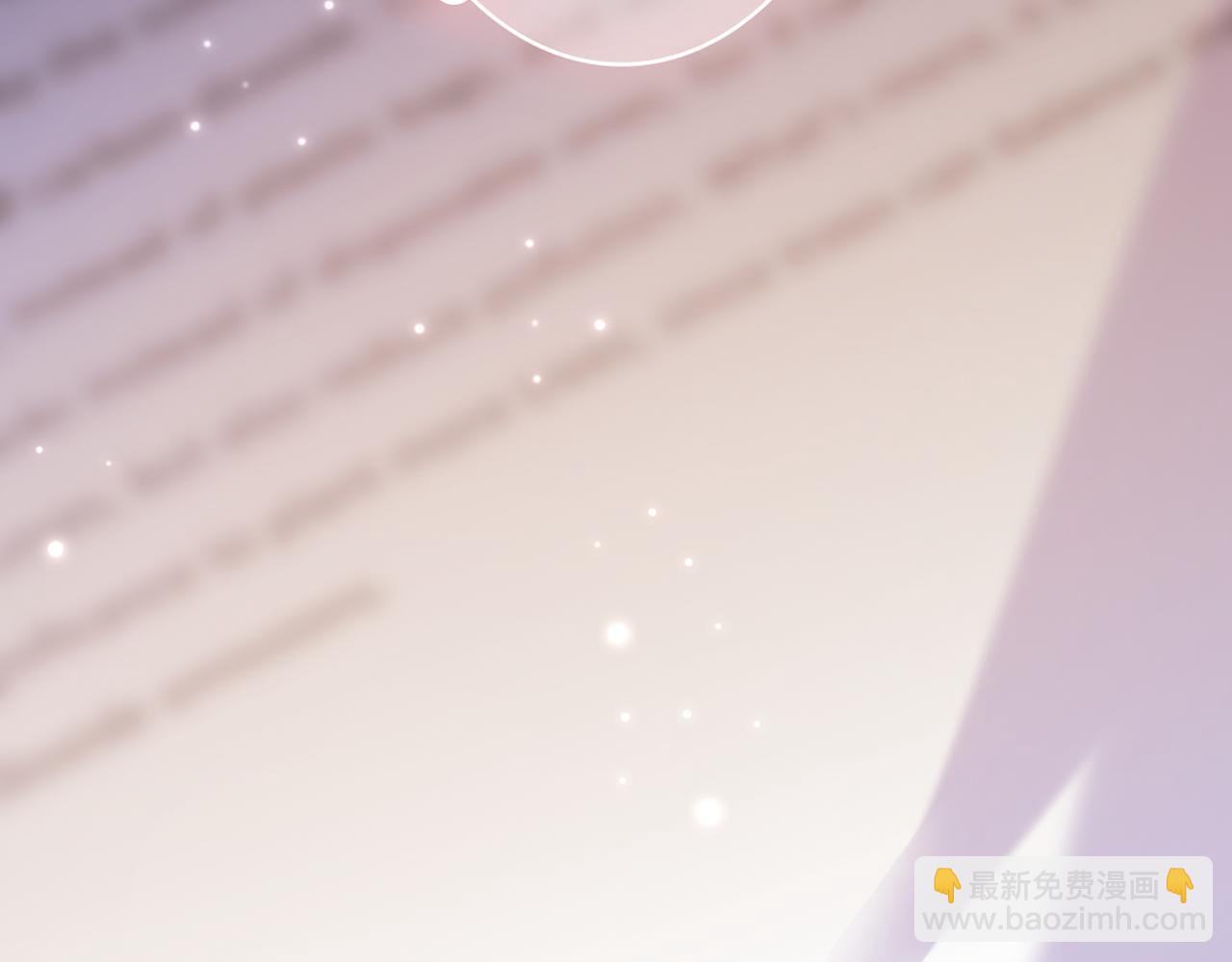 重生空間：大小姐不好惹 - 第374話 一命換一命(2/4) - 3