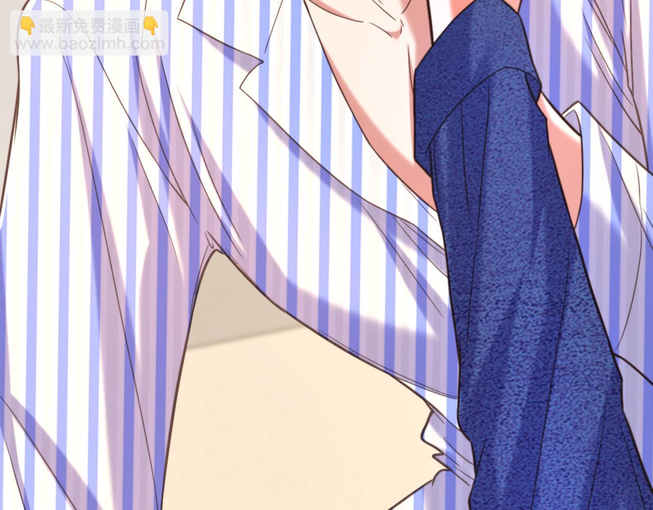 重生空間：大小姐不好惹 - 第376話 接下來…該吻新娘了(3/3) - 2