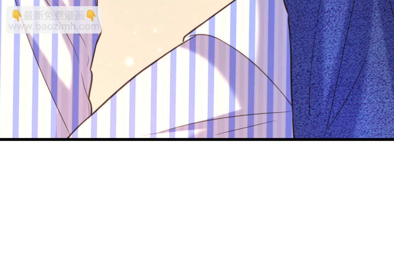 重生空間：大小姐不好惹 - 第376話 接下來…該吻新娘了(3/3) - 3