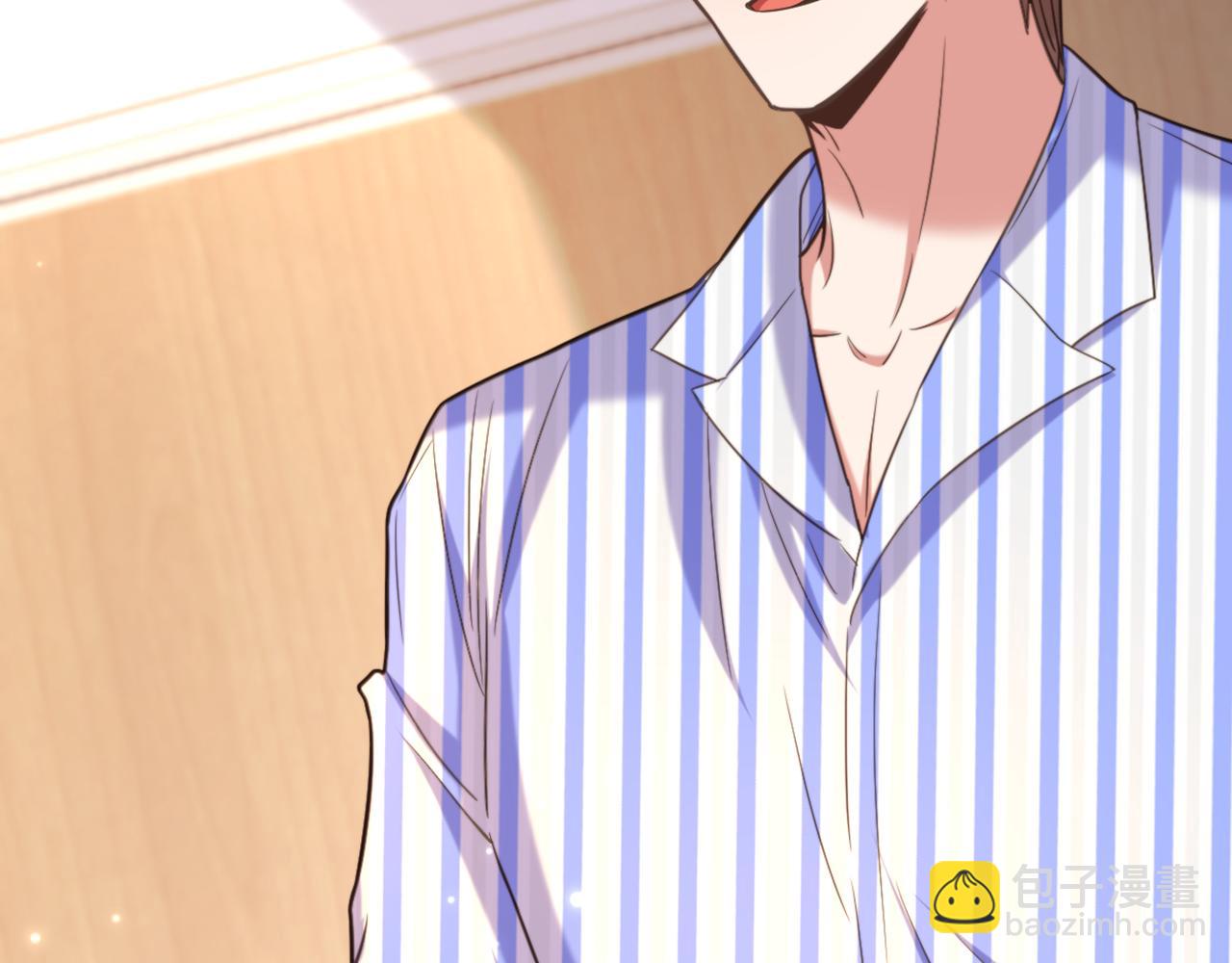 重生空間：大小姐不好惹 - 第376話 接下來…該吻新娘了(1/3) - 5