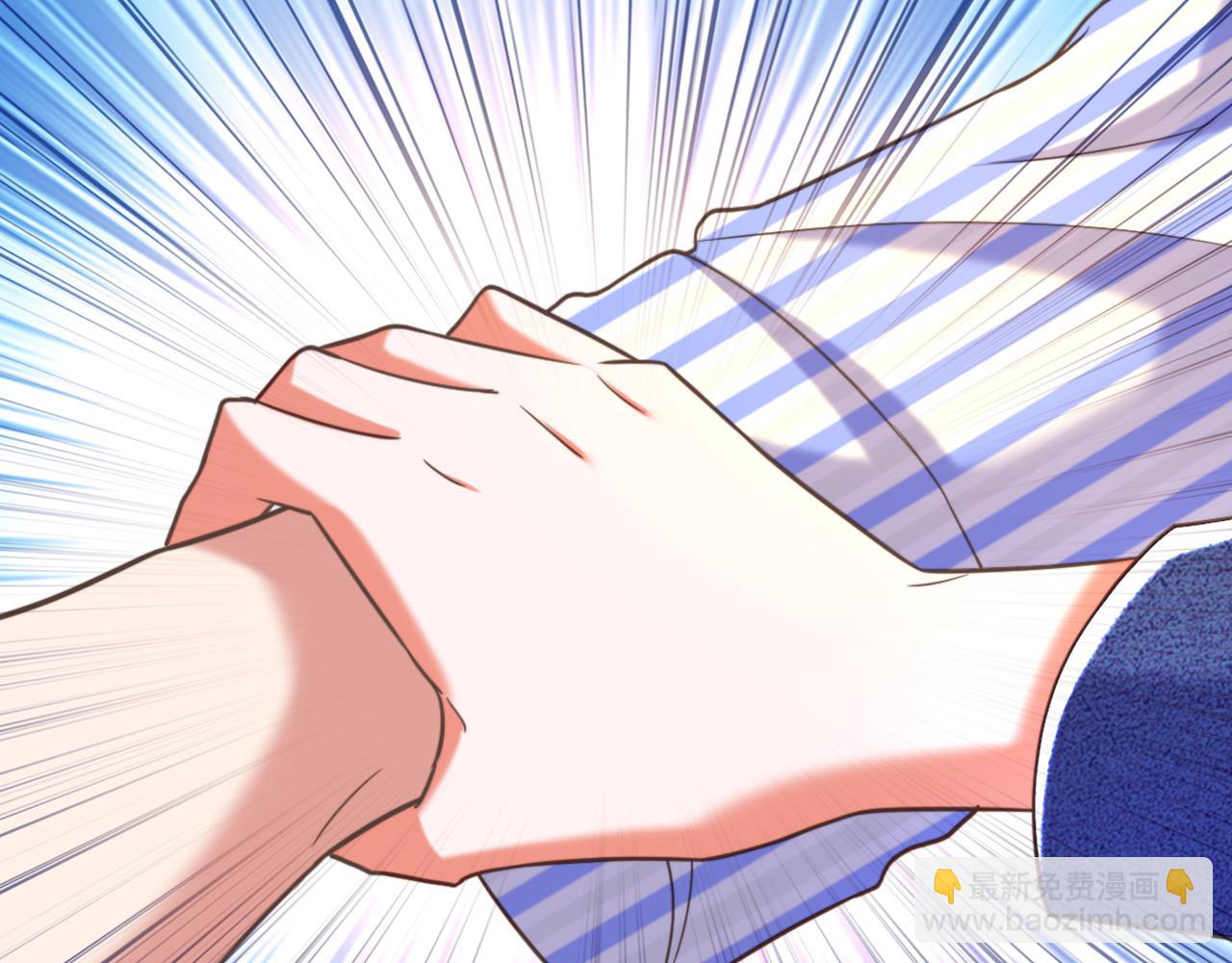 重生空間：大小姐不好惹 - 第376話 接下來…該吻新娘了(1/3) - 1