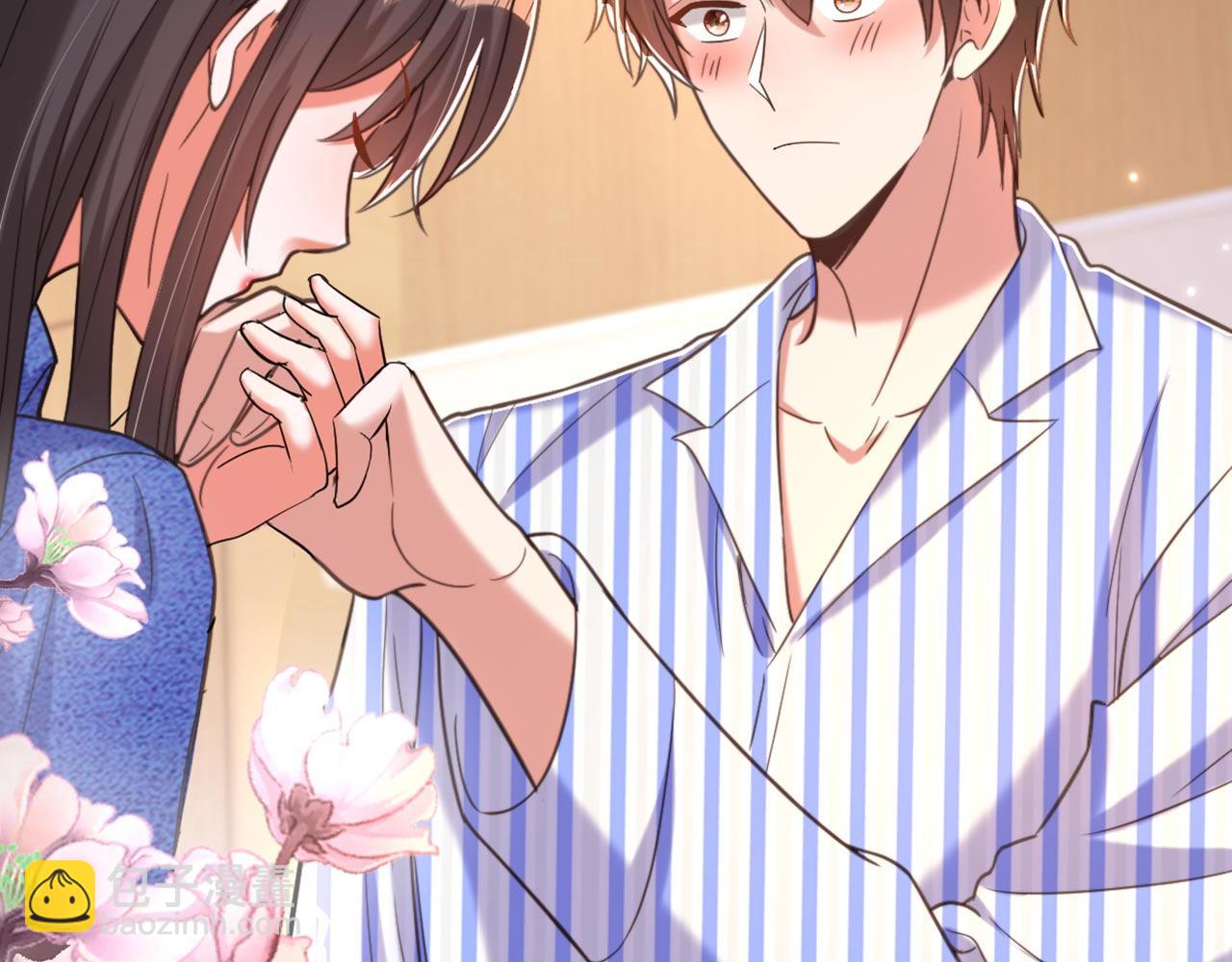 重生空間：大小姐不好惹 - 第376話 接下來…該吻新娘了(2/3) - 7