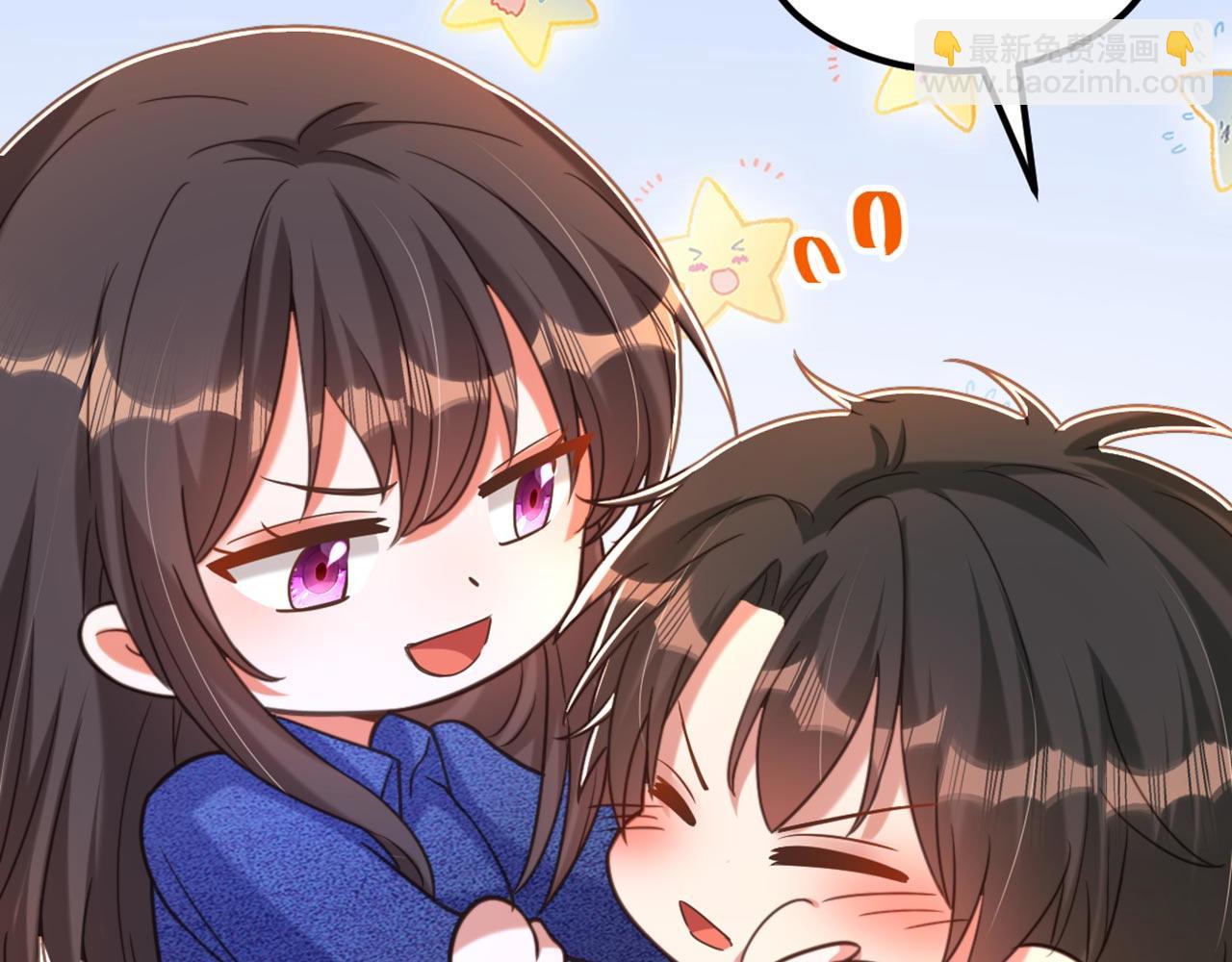 重生空間：大小姐不好惹 - 第376話 接下來…該吻新娘了(2/3) - 2