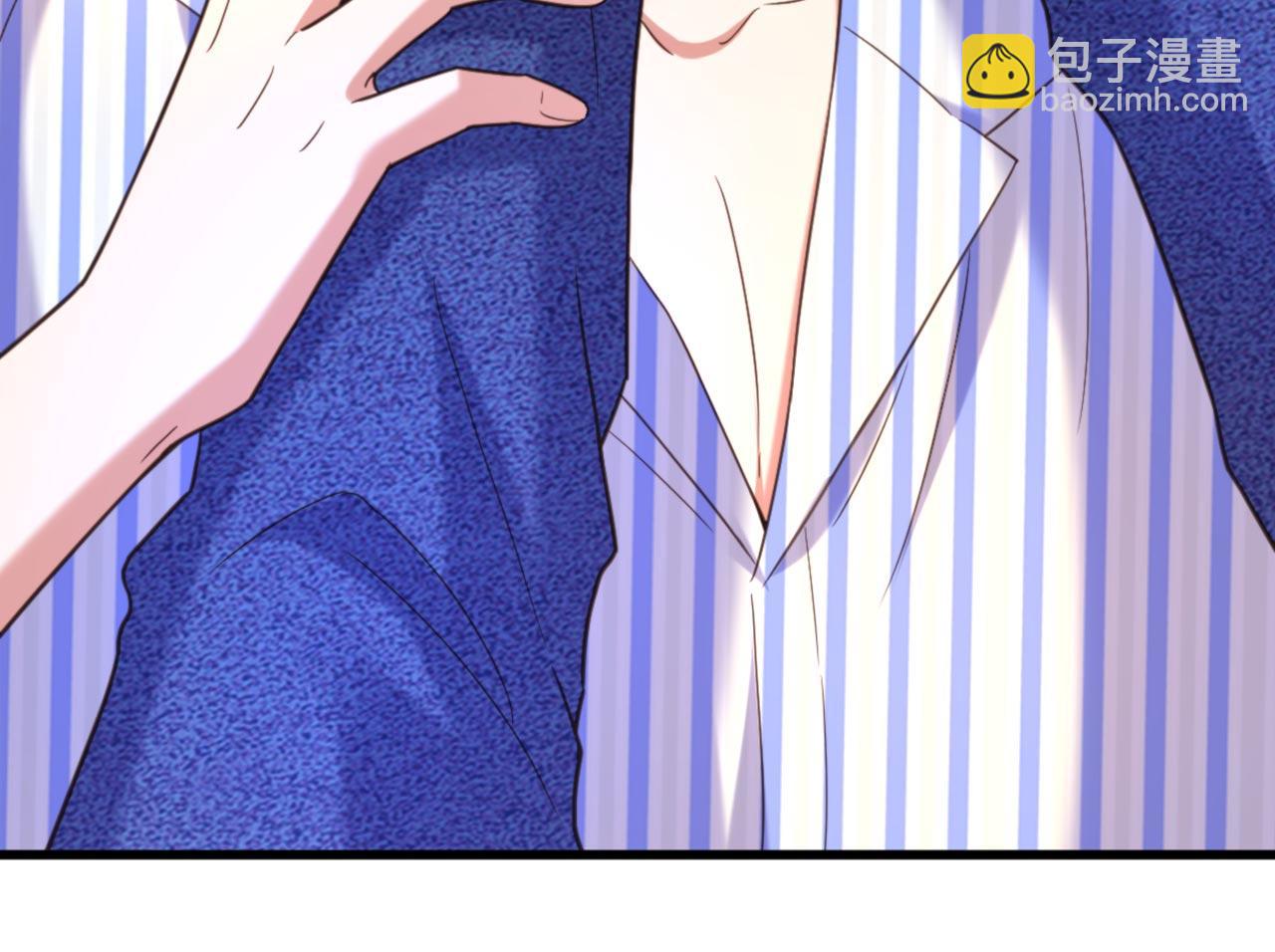 重生空間：大小姐不好惹 - 第376話 接下來…該吻新娘了(2/3) - 6