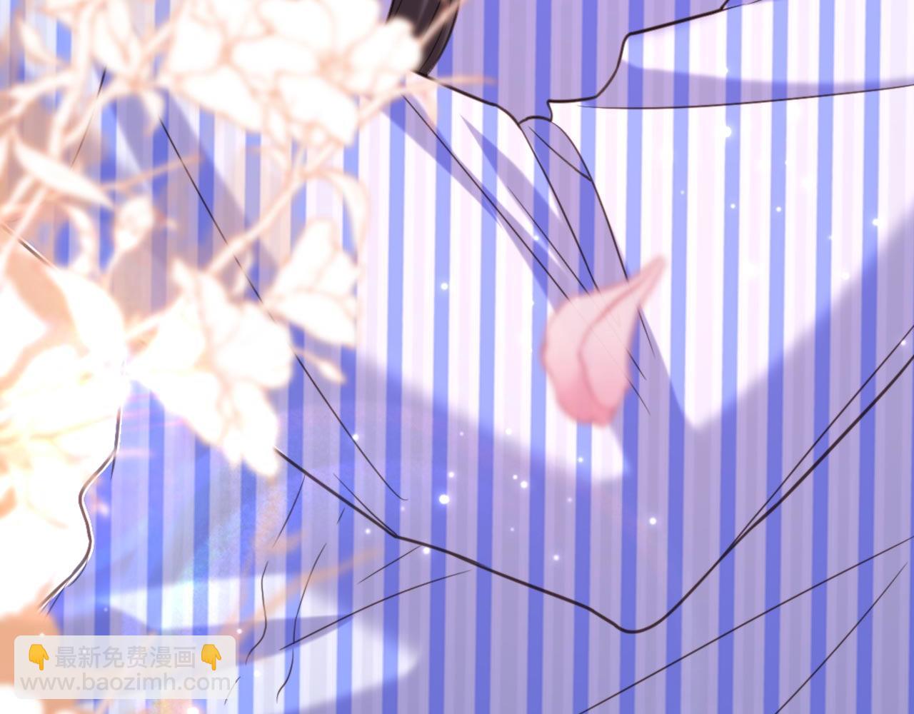 重生空間：大小姐不好惹 - 第376話 接下來…該吻新娘了(2/3) - 5