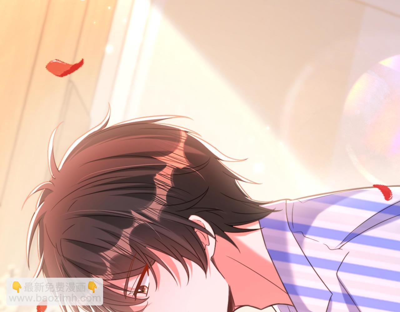 重生空間：大小姐不好惹 - 第376話 接下來…該吻新娘了(2/3) - 6