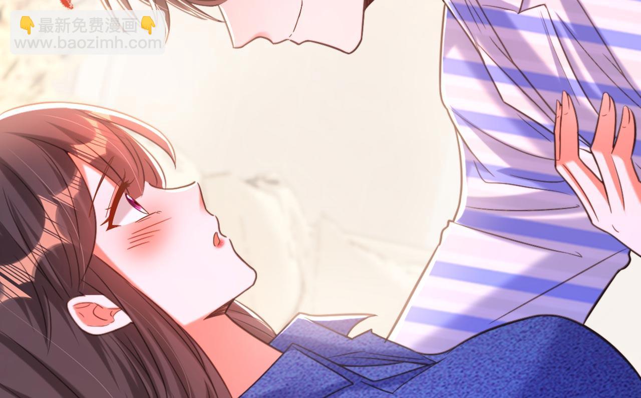 重生空間：大小姐不好惹 - 第376話 接下來…該吻新娘了(2/3) - 7