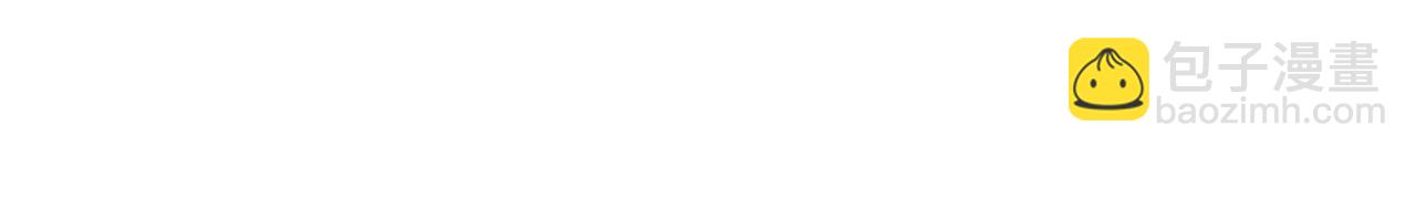 重生空間：大小姐不好惹 - 第378話 你們…是要離開我嗎(2/3) - 3