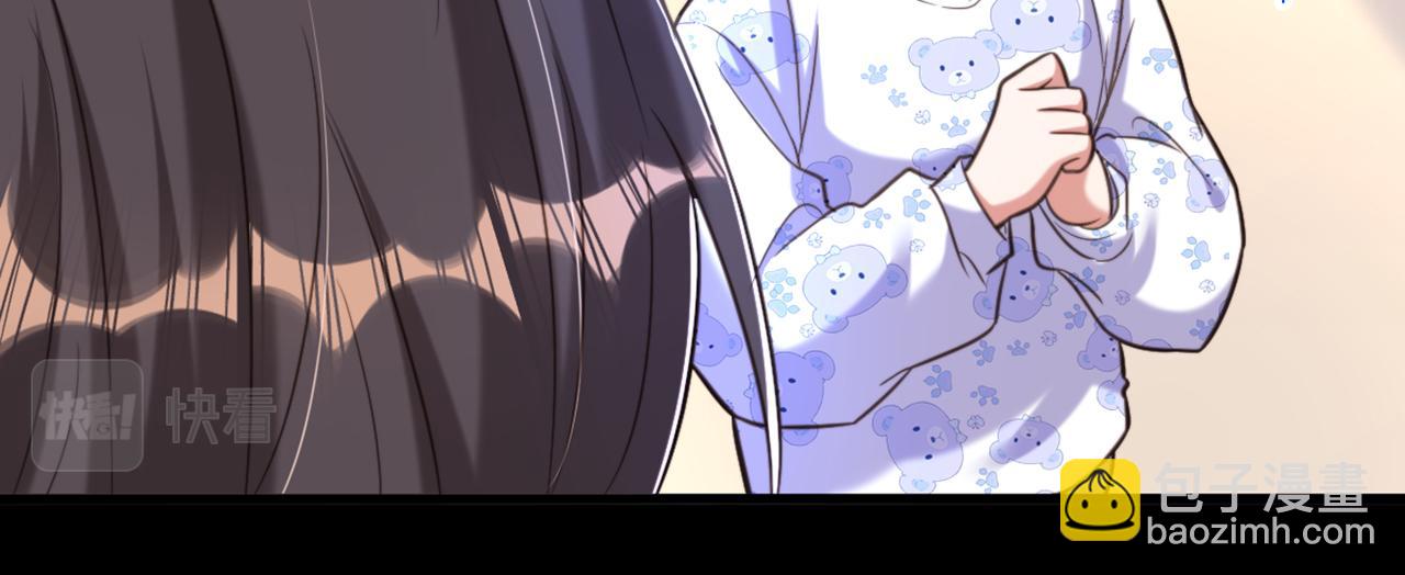 重生空間：大小姐不好惹 - 第378話 你們…是要離開我嗎(2/3) - 4