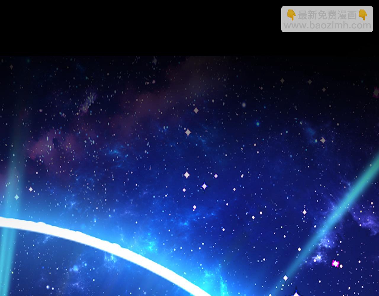 重生空間：大小姐不好惹 - 第380話 通道在……消失？！(2/3) - 5