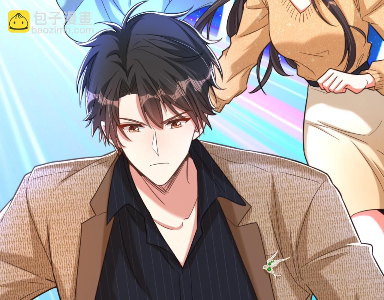 重生空間：大小姐不好惹 - 第380話 通道在……消失？！(2/3) - 8