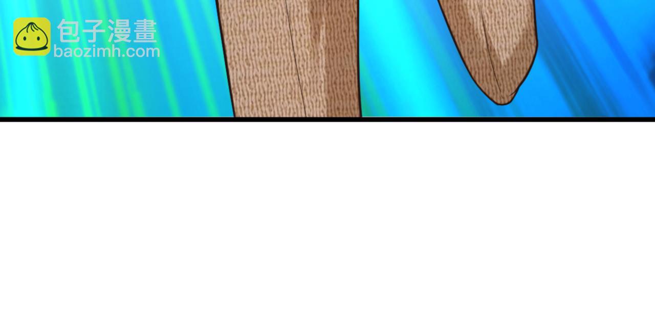 重生空間：大小姐不好惹 - 第380話 通道在……消失？！(2/3) - 2