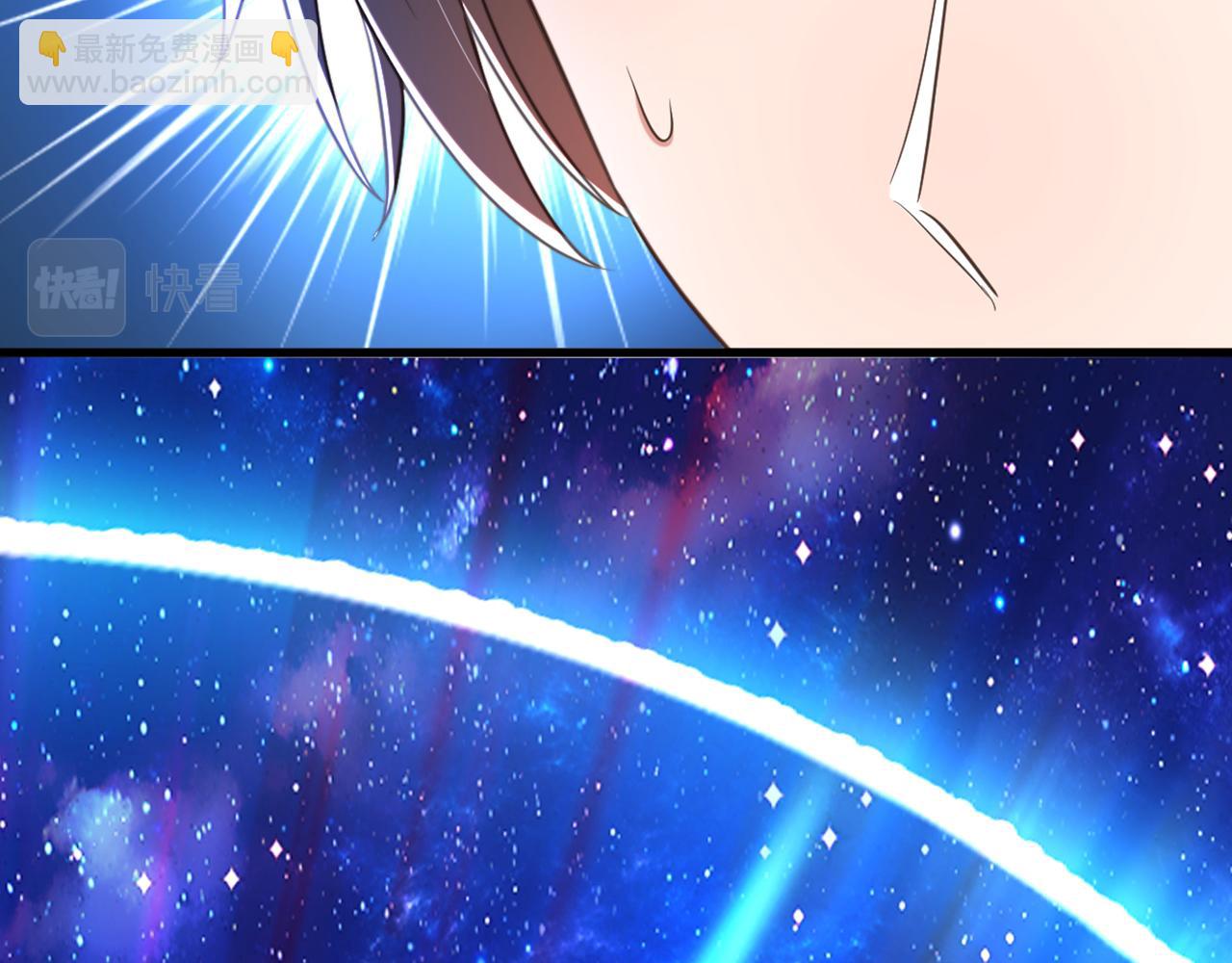 重生空間：大小姐不好惹 - 第380話 通道在……消失？！(2/3) - 4