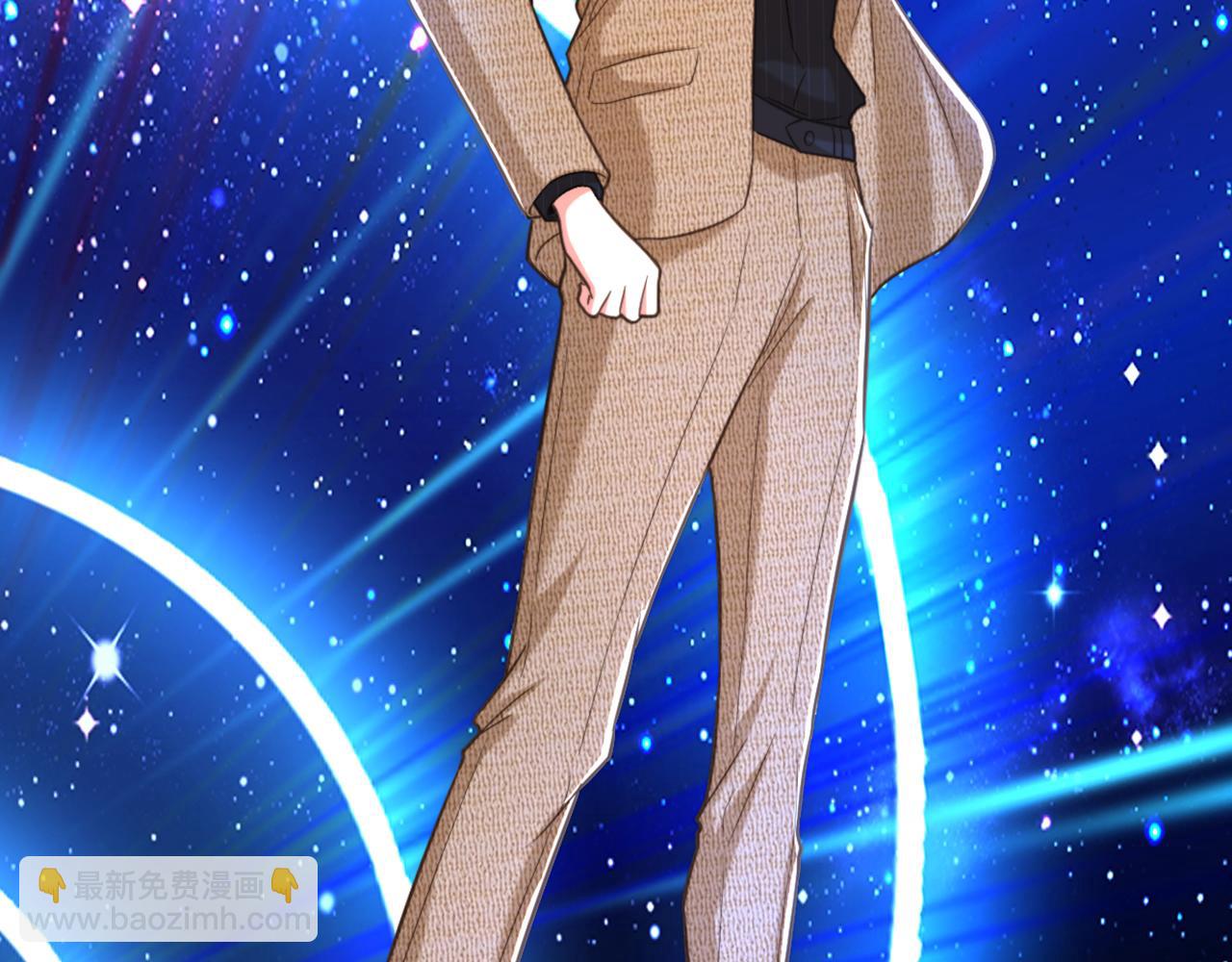 重生空間：大小姐不好惹 - 第380話 通道在……消失？！(2/3) - 6