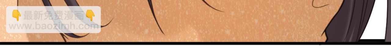 重生空間：大小姐不好惹 - 第380話 通道在……消失？！(2/3) - 4