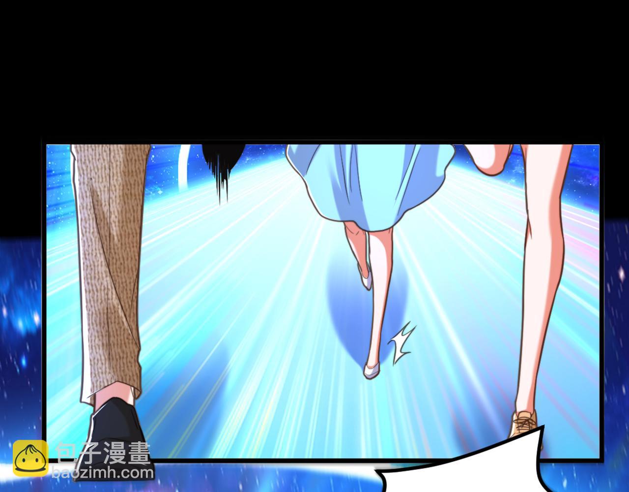 重生空間：大小姐不好惹 - 第380話 通道在……消失？！(2/3) - 1