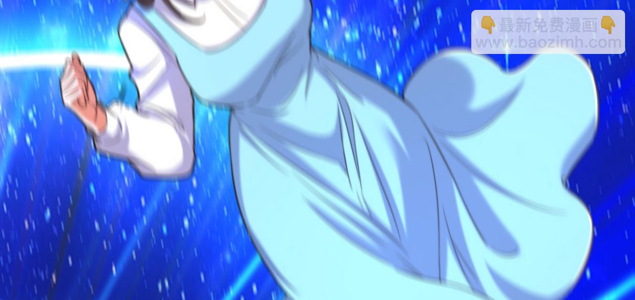 重生空間：大小姐不好惹 - 第380話 通道在……消失？！(2/3) - 3