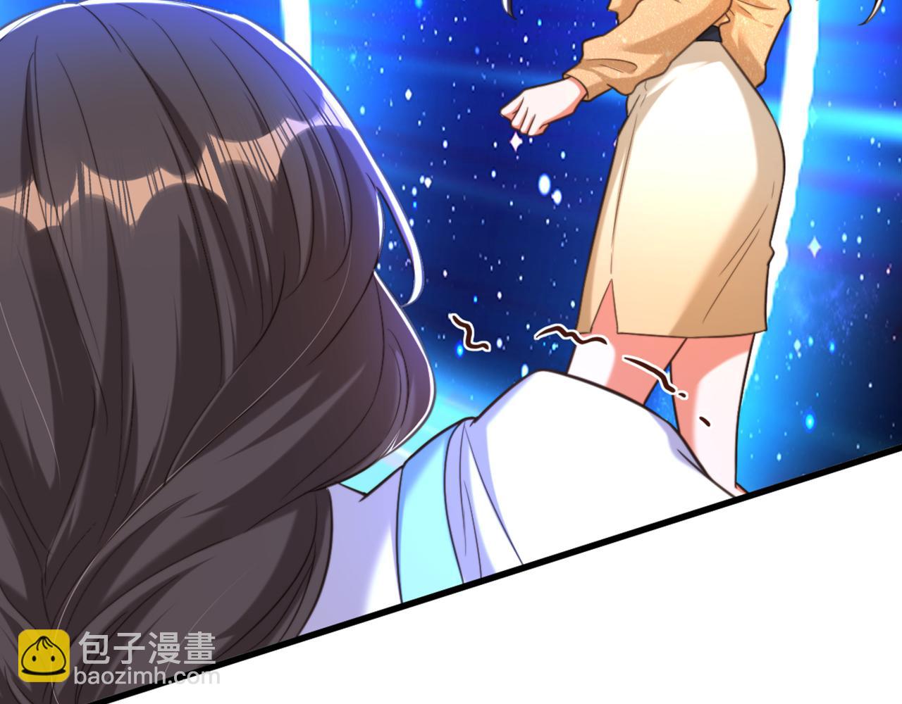 重生空間：大小姐不好惹 - 第380話 通道在……消失？！(2/3) - 7