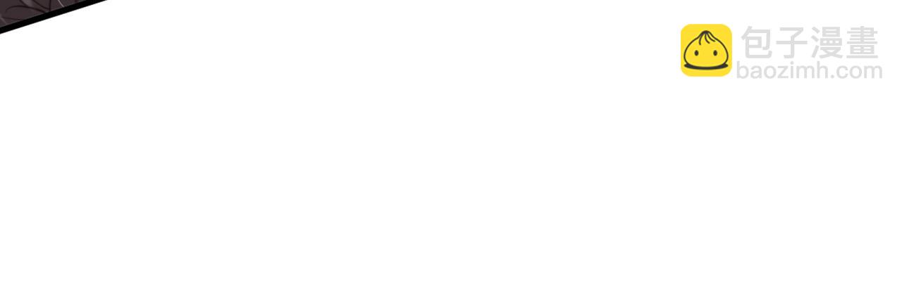 重生空間：大小姐不好惹 - 第380話 通道在……消失？！(2/3) - 8