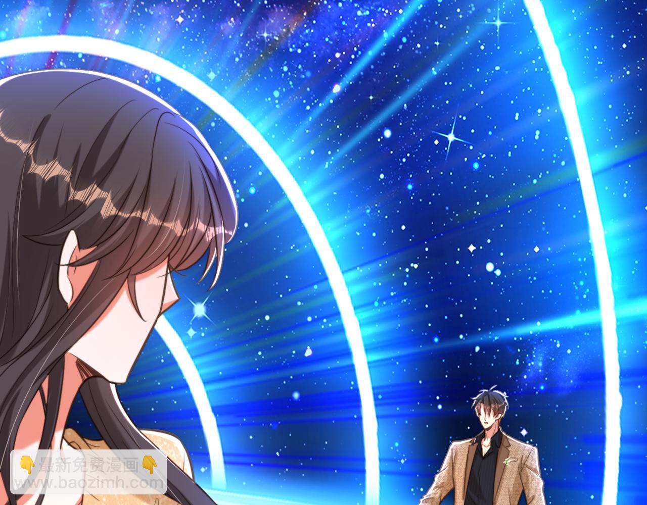 重生空間：大小姐不好惹 - 第380話 通道在……消失？！(2/3) - 4