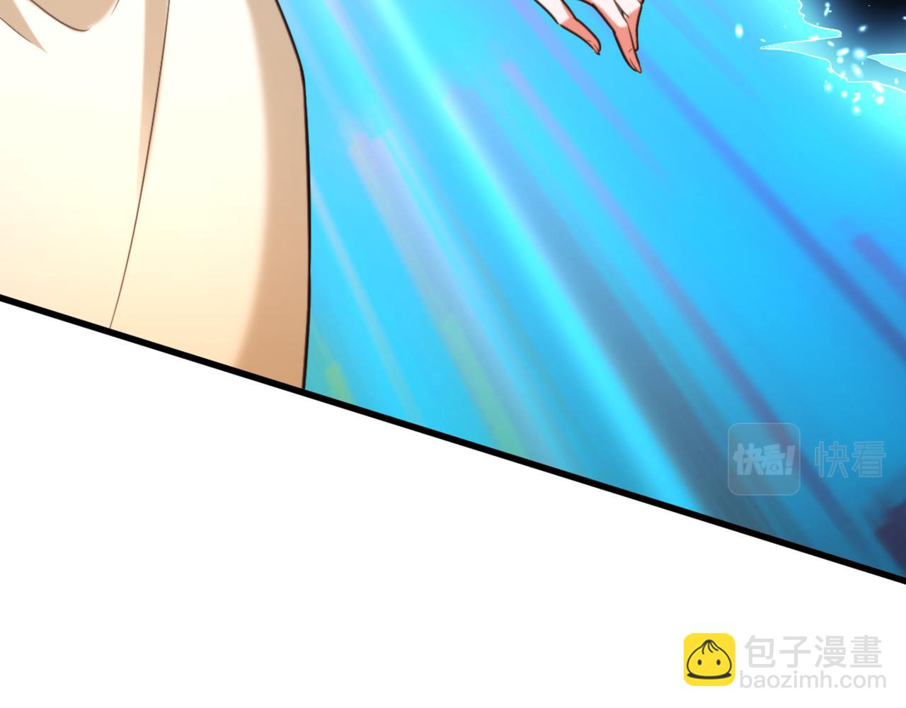 重生空間：大小姐不好惹 - 第380話 通道在……消失？！(2/3) - 6