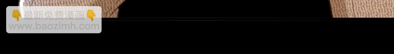 重生空間：大小姐不好惹 - 第380話 通道在……消失？！(2/3) - 3