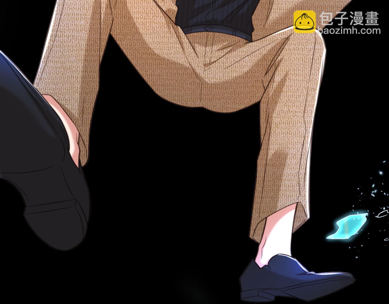 重生空間：大小姐不好惹 - 第380話 通道在……消失？！(2/3) - 8