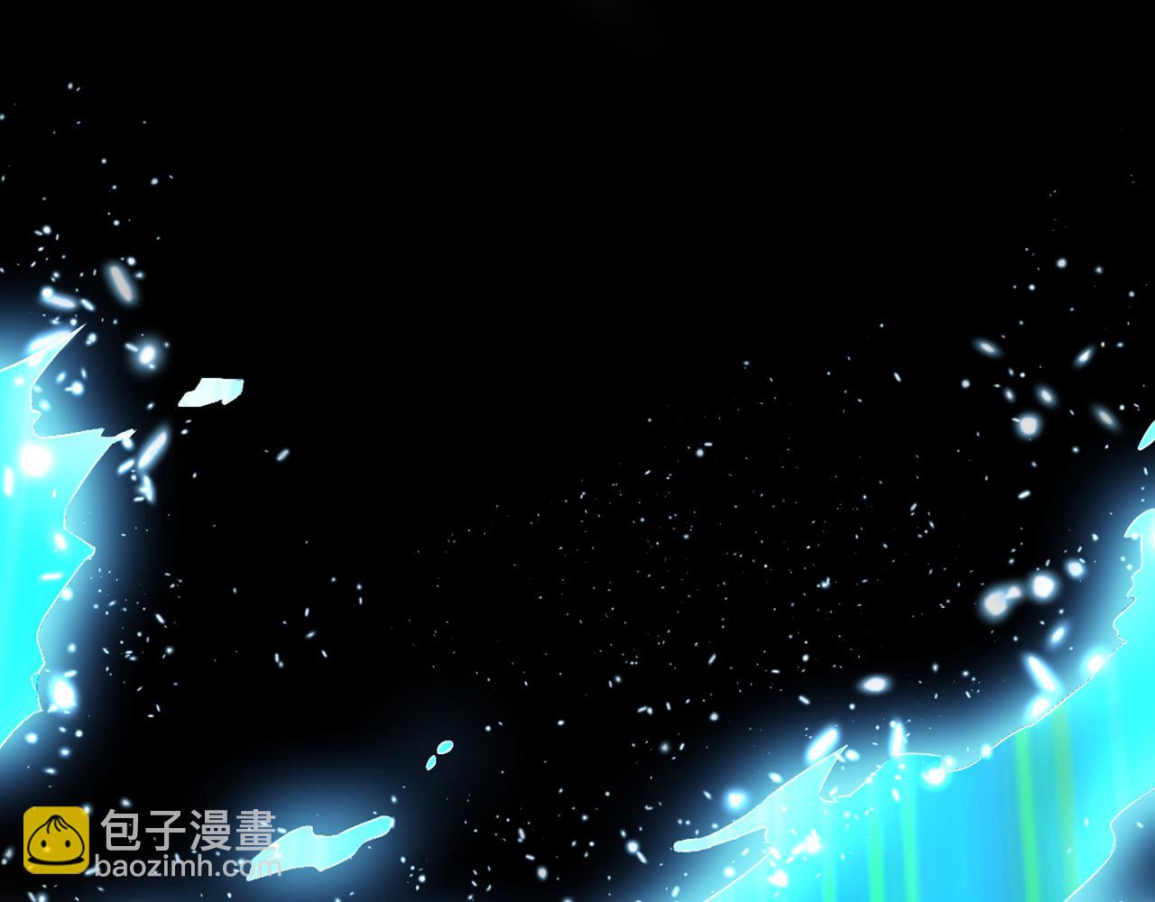 重生空間：大小姐不好惹 - 第380話 通道在……消失？！(2/3) - 1