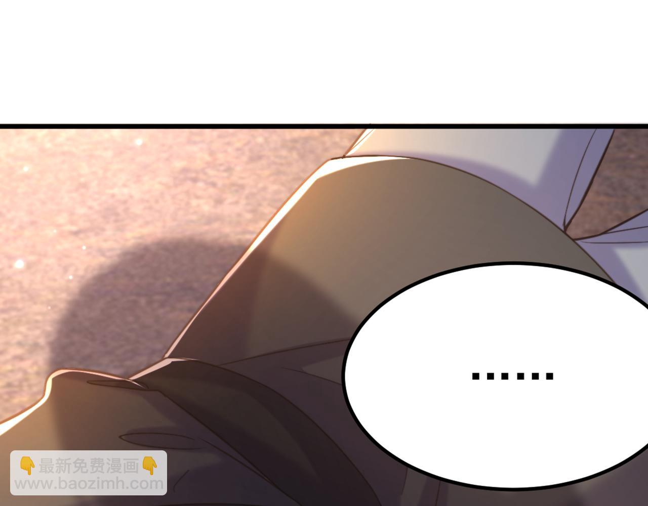 重生空間：大小姐不好惹 - 第382話 我一定會找到他們(2/3) - 6