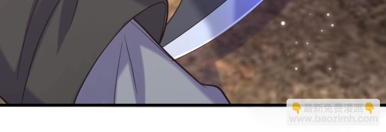 重生空間：大小姐不好惹 - 第382話 我一定會找到他們(3/3) - 2