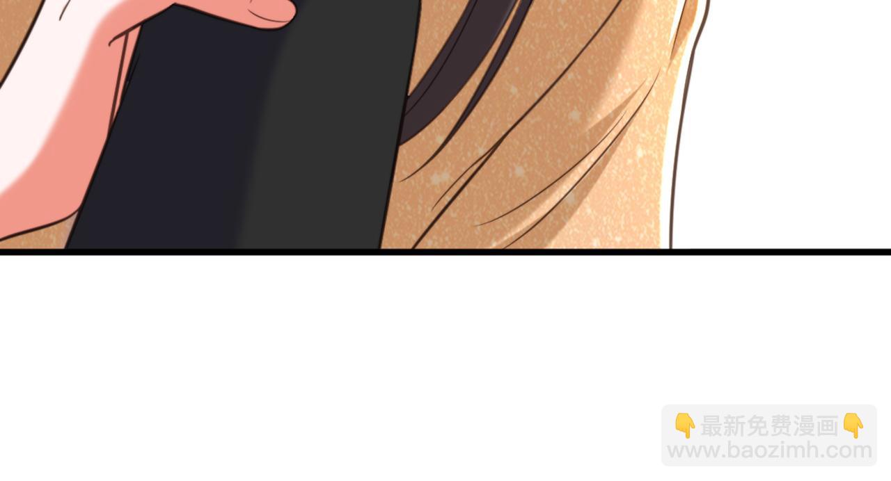 重生空間：大小姐不好惹 - 第382話 我一定會找到他們(3/3) - 2