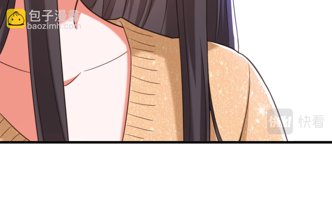 重生空間：大小姐不好惹 - 第382話 我一定會找到他們(3/3) - 1