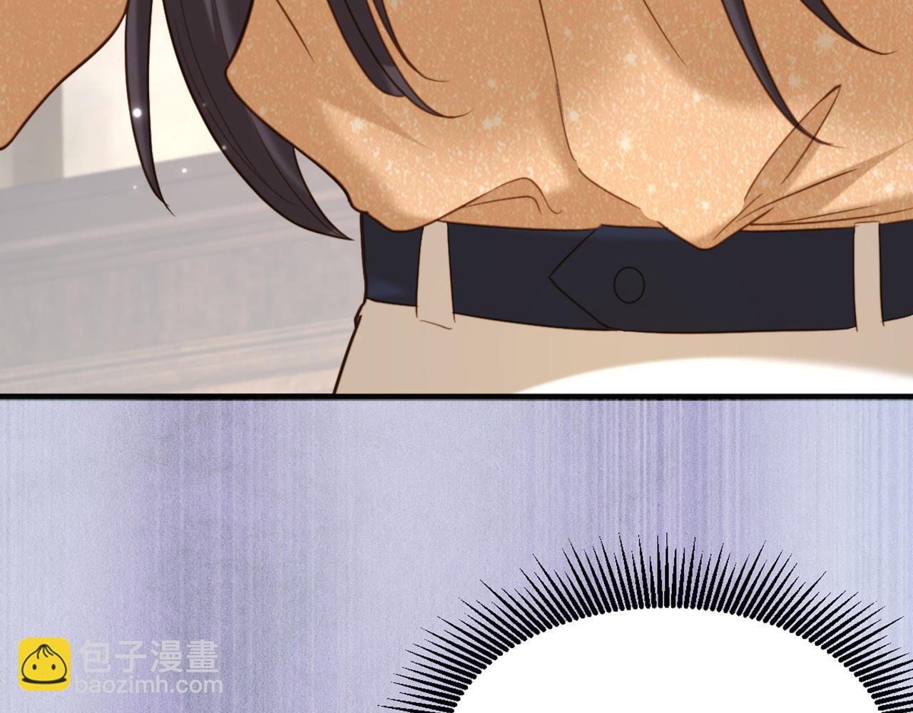 重生空間：大小姐不好惹 - 第382話 我一定會找到他們(2/3) - 1