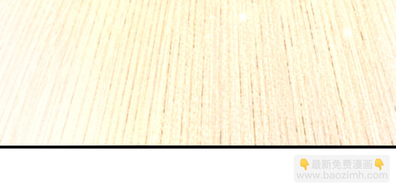 重生空間：大小姐不好惹 - 第382話 我一定會找到他們(2/3) - 5