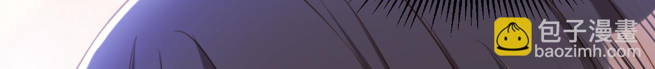 重生空間：大小姐不好惹 - 第382話 我一定會找到他們(2/3) - 1