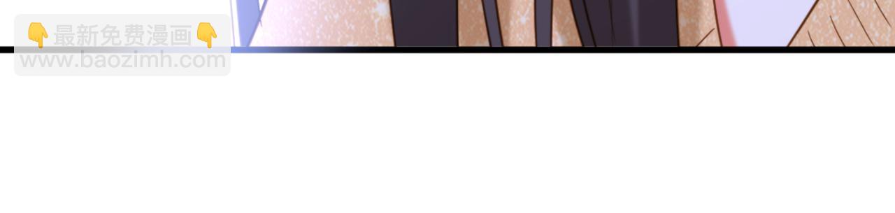 重生空間：大小姐不好惹 - 第382話 我一定會找到他們(2/3) - 4