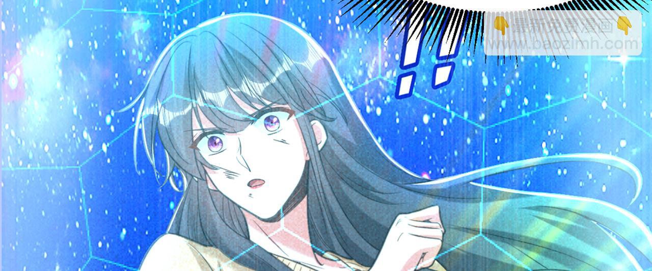 重生空間：大小姐不好惹 - 第382話 我一定會找到他們(2/3) - 7