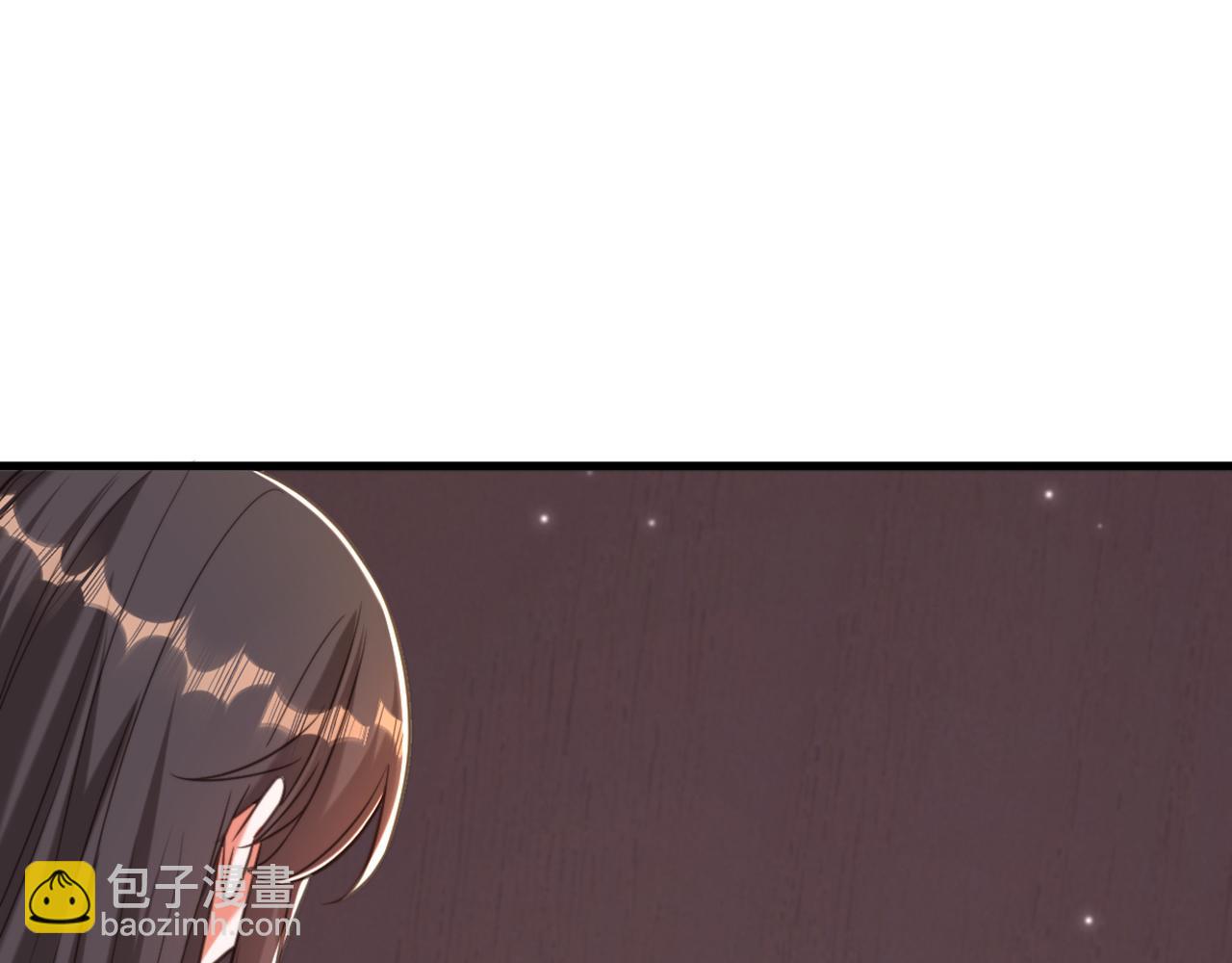 重生空間：大小姐不好惹 - 第382話 我一定會找到他們(2/3) - 5