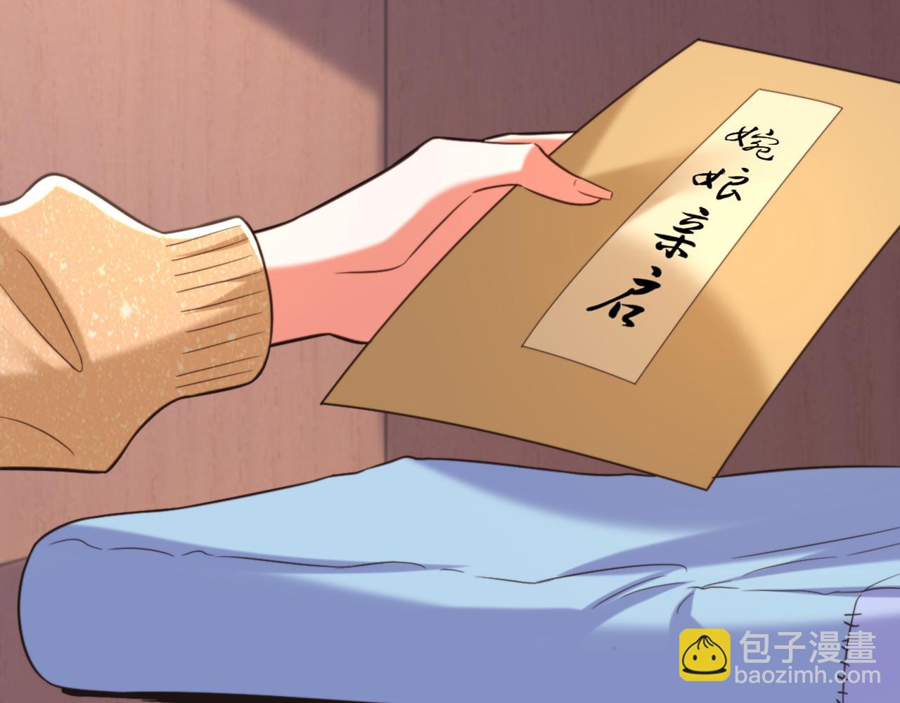 重生空間：大小姐不好惹 - 第382話 我一定會找到他們(2/3) - 5