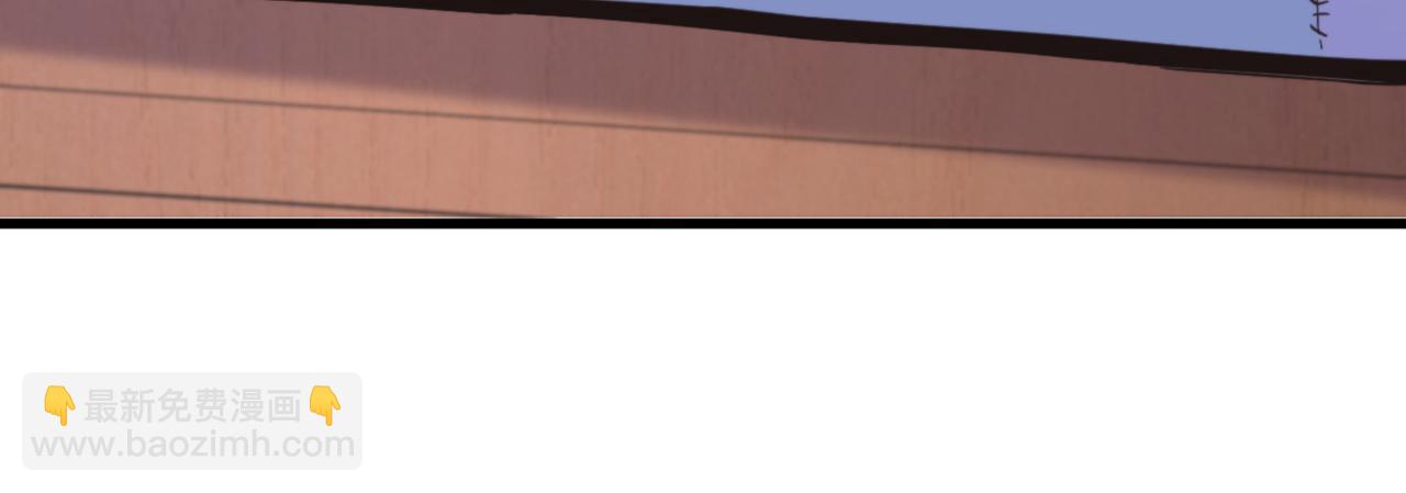 重生空間：大小姐不好惹 - 第382話 我一定會找到他們(2/3) - 6