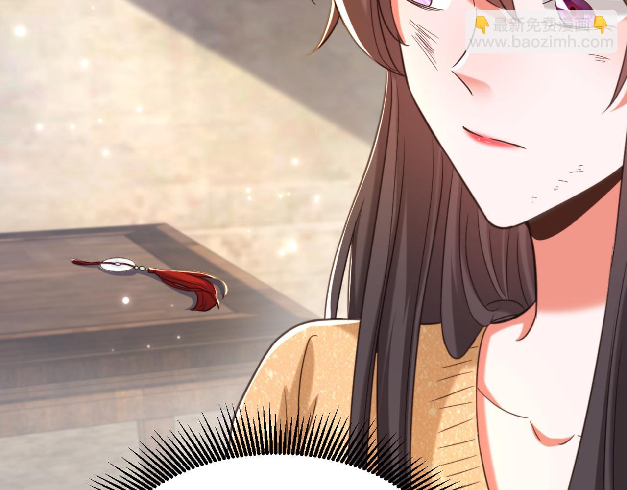 重生空間：大小姐不好惹 - 第382話 我一定會找到他們(2/3) - 8