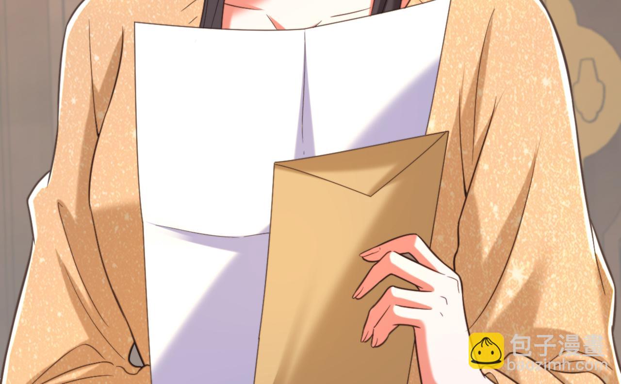 重生空間：大小姐不好惹 - 第382話 我一定會找到他們(2/3) - 4