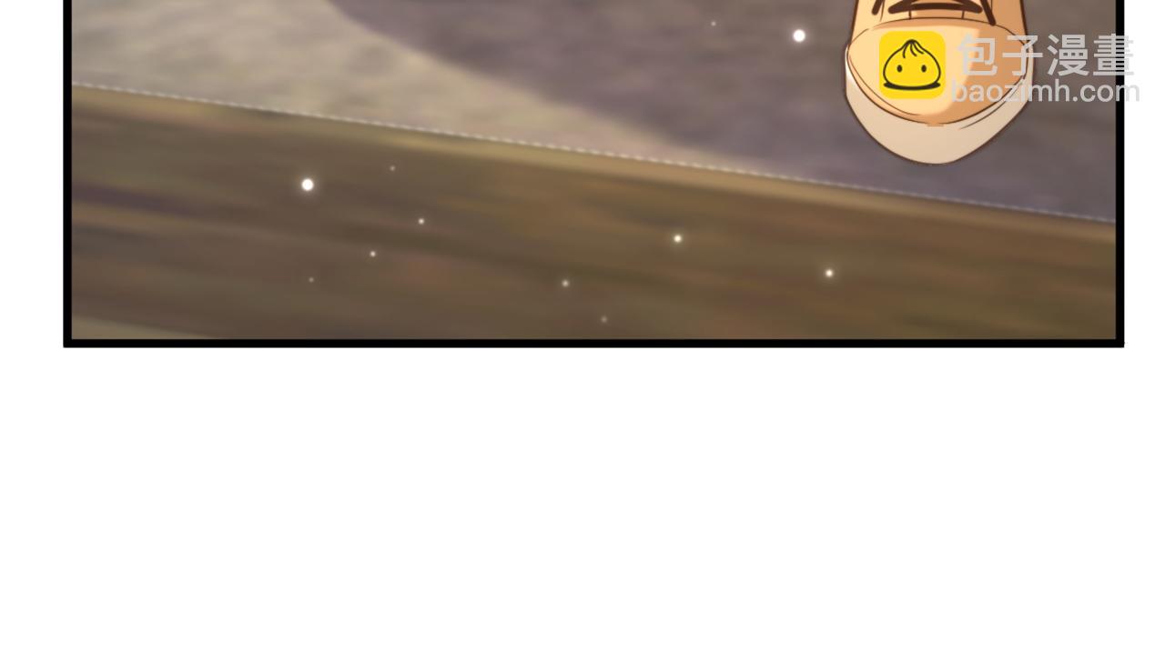 重生空間：大小姐不好惹 - 第382話 我一定會找到他們(2/3) - 1